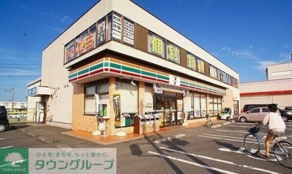 アレーナ ウエストの物件内観写真